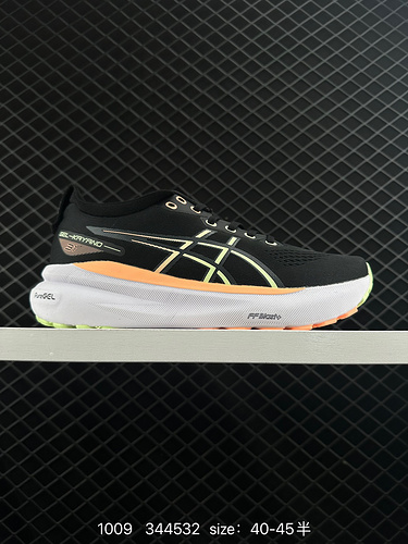 1D60G Asics GelKayano 31D Yakano 31D Taglio basso Aiuto Professionale Aerobica Leggero Eccesso Tempo