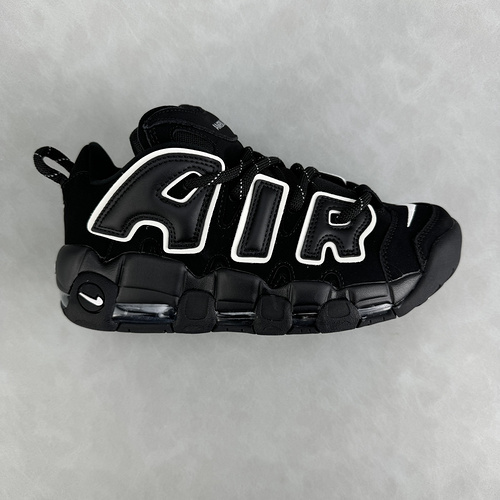 Offerta speciale 1D2C0G AMBUSH x Nike Air More Uptempo Low quote Scarpe da basket retrò basse, antis