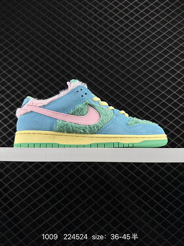 Anche la popolare combinazione di colori in co-branding 1D2C0G Verdy x Nike SB Dunk Low è progettata