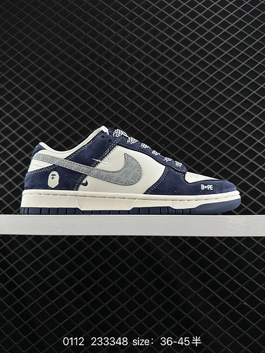 2C40G livello aziendale popolare a rilascio limitato all'estero Nike SB Dunk Low Bape co-branded ris