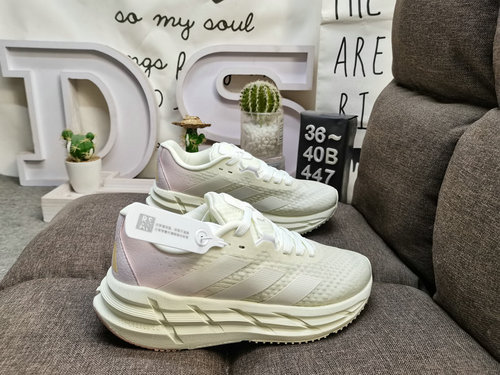 447D Adidas ADISTAR Scarpe da papà alte con suola spessa Maglia lavorata a maglia Scarpe da corsa le