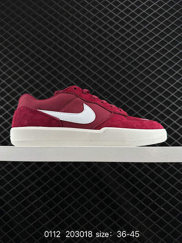 9E0G Le scarpe da tavola casual basse Nike SB Force 5X8 sono un unico articolo che porta innovazione