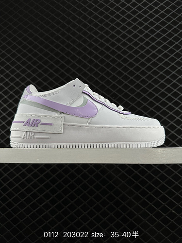 1D1D0G Nike Nike Air Force 1D Shadow Nuove ragazze Design decostruttivo Macaron Air Force One Legger