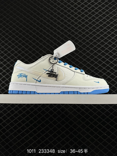 2C40G livello aziendale popolare a rilascio limitato all'estero Nike SB Dunk Low Stusey serie tessut