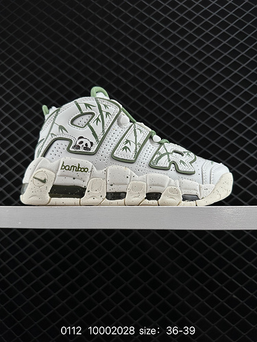 1D40G Nike WMNS Air More Uptempo GS Barely Green Pippen Prima generazione Serie Classic High Street 