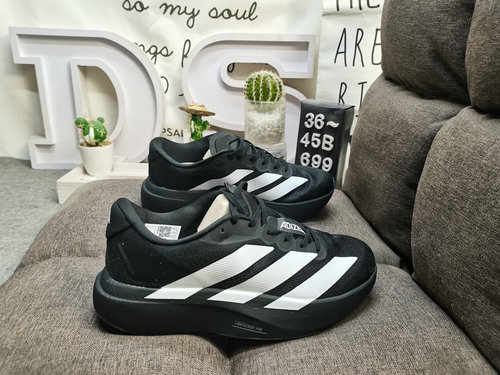 69E9ED livello aziendale Adidas ADIZEROEidSL M JP71D49E scarpe da corsa leggere Il design delle scar