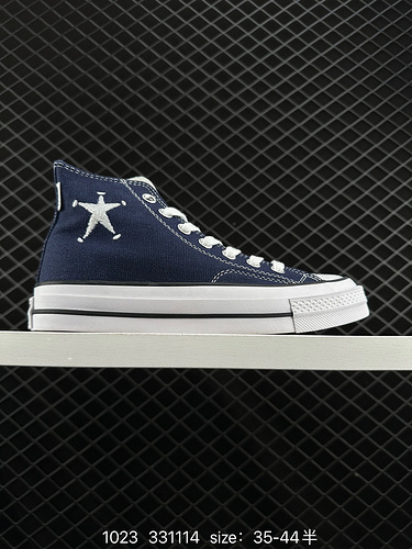 70G Converse nuovo processo di vulcanizzazione aggiornato Stussy x Converse Chuck Taylor Le nuovissi