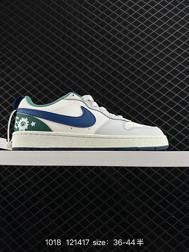 85X Nike Court Borough Low 2C Nike Campus Scarpe da tavolo casual DV5X45X61D1D Il design classico e 