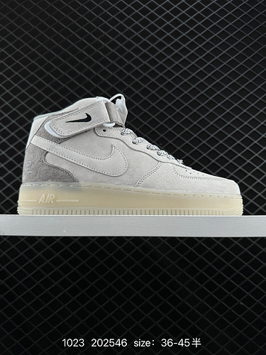 2C30G livello aziendale Nike Air Force 1D Mid 0G7 originale ultimo cartone originale per creare una 