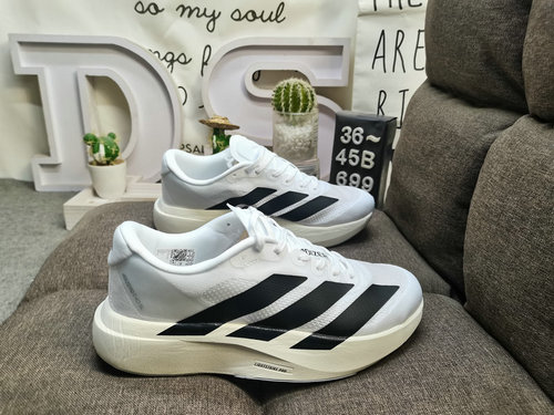 69E9ED livello aziendale Adidas ADIZEROEidSL M JH62C0G6 scarpe da corsa leggere Il design delle scar