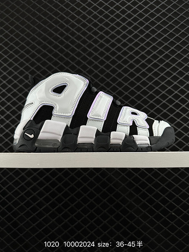 1D2C0G NK Air More Uptempo 9E6 OG Pippen Big AIR Retro Scarpe da basket FB88832C0G0G Prendendo ispir