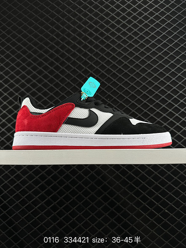 1D0G5X Nike SB Alleyoop Scarpe comode da skateboard per lo sport e il tempo libero Codice articolo C