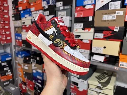 Sneaker personalizzata 2C30G a livello aziendale Nike Air Force 1D Low CNY l'anno del Loong Limited 