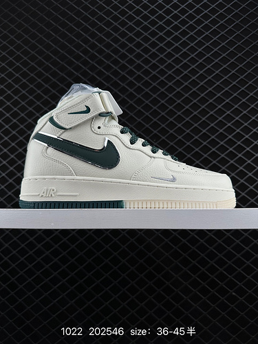 2C30G ufficiale popolare livello aziendale personalizzato Nike Air Force 1D MID beige verde suola bi