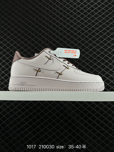 1D5X0G Nike AIR FORCE 1D0G7 Air Force One scarpa da tavolo sportiva casual versatile e bassa con pre