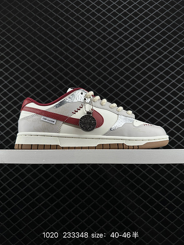 2C40G livello aziendale NK Dunk Low Retro fai da te scarpe da tavola sportive casual basse di fascia