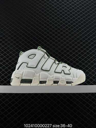 1D35X Nike Air More Uptempo x2C79E6 Calotta in pelle Piede pieno Cuscino d'aria Scarpe sportive da u