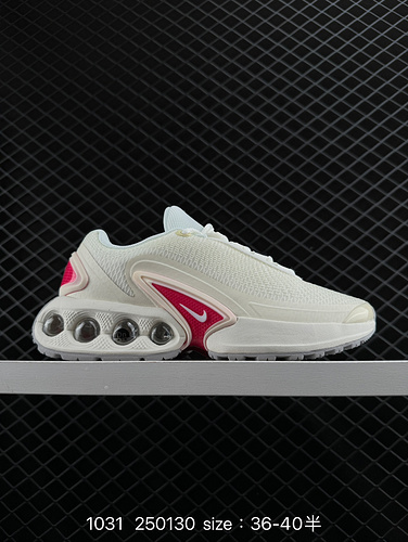 Le nuovissime sneakers Nike Air Max DN 1D5X0G sono scarpe da corsa alla moda con cuscini d'aria a fo