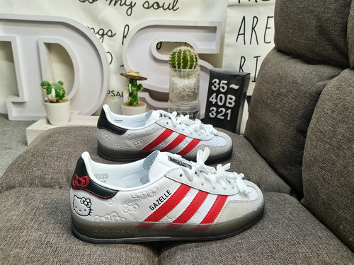 32C1DD livello aziendale autentiche adlidas di mezza taglia Adidas Gazelle Indoor W II0G0G1D3 scarpe