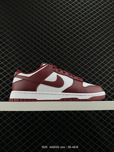 1D5X0G Nike Dunk Low Retro sneakers scarpe da tavolo retrò come una classica scarpa da basket dell'e