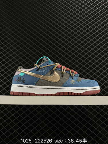 1D30G Nike Dunk Low Retro sneakers scarpe da tavolo retrò come una classica scarpa da basket dell'er