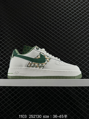 1D5X0G Nike AIR FORCE 1Dx2C70G7 Air Force One scarpa da tavola sportiva casual versatile e bassa con