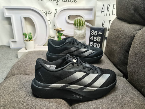 69E9ED livello aziendale Adidas ADIZEROEidSL M JQ71D86 scarpe da corsa leggere Il design delle scarp