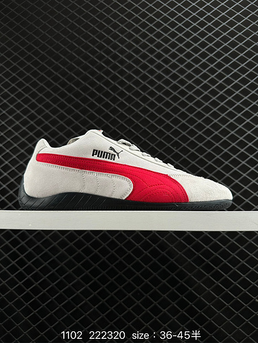 1D0G0G PUMA Scarpe da uomo e da donna Real Standard Half Size System Aggiornato originale Ultima ver