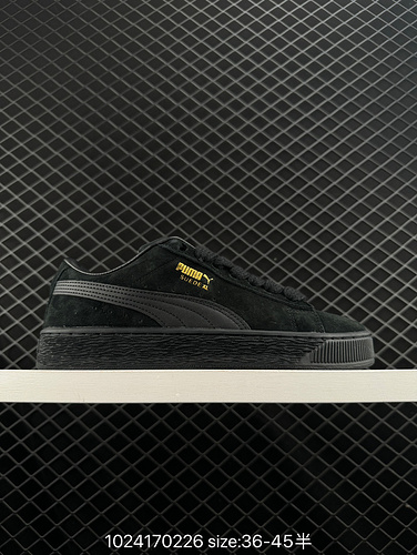 Articolo singolo retrò Puma suede XL di grado aziendale 1D30G Scarpe da allenamento tedesche basse a