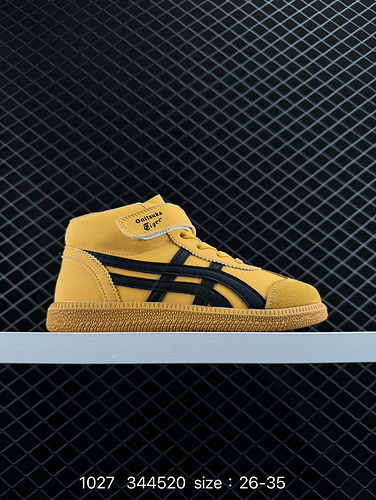 1D0G0G scarpe per bambini Onitsuka Tiger Asics Mexico MID RUNNER scarpe classiche versatili per lo s