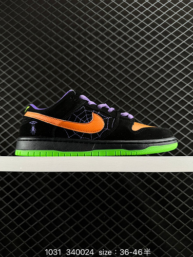 1D2C0G Nike Dunk Low Retro sneakers scarpe da tavolo retrò come una classica scarpa da basket dell'e