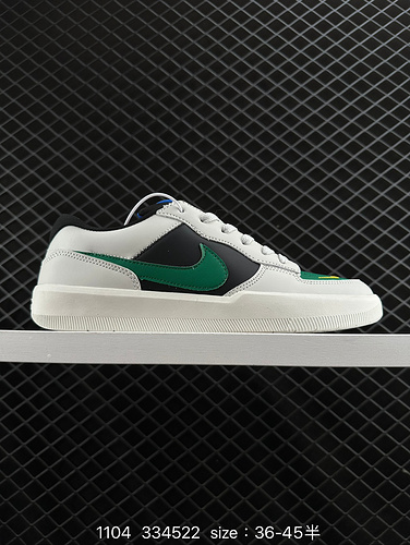 1D1D0G Le scarpe da tavola casual Nike SB Force 5X8 a taglio basso sono un unico articolo che porta 