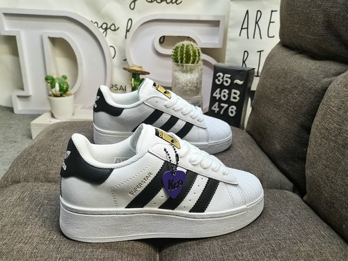 476D Adidas Originals SUPERSTAR IF9E9E9E9E5X Shell Head Classico Versatile Casual Scarpe da tavolo s