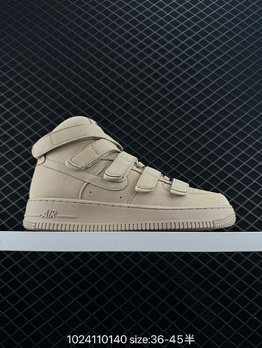 2C0G0G livello aziendale Nike Air Force 1D Billie Mushroom Air Force One in co-branding con Bi Li sc