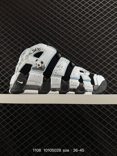 1D40G Nike WMNS Air More Uptempo GS Barely Green Pippen Prima generazione Serie Classic High Street 