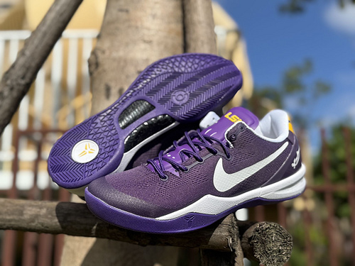 Combinazione di colori della Kobe 8th Louisiana State University ONeals alma mater