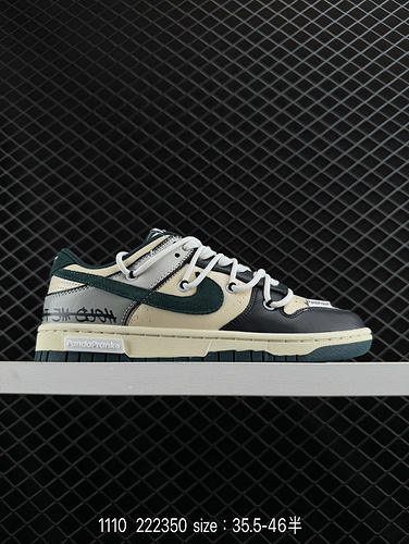 2C5X0G Nike Dunk Low Retro sneakers decostruiscono cinturini doppi lacci scarpe da tavolo retrò Come