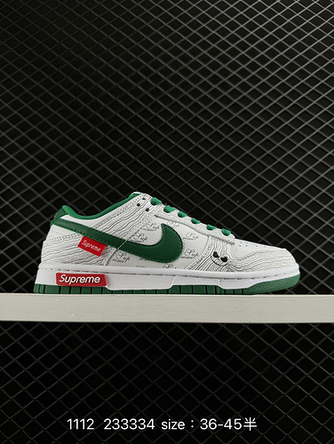 1D70G Nike SB Dunk Low PRO Scarpe da tavola Serie SB Scarpe da skateboard casual versatili classiche