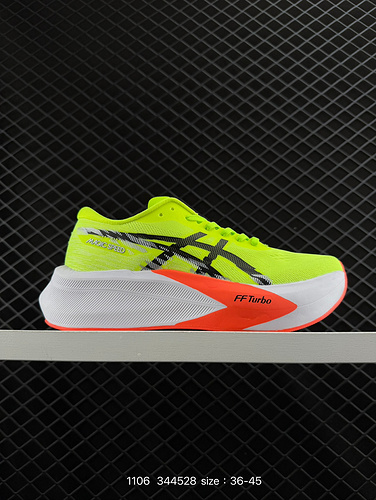 Le scarpe da corsa stabili 1D40G Asics MAGIC SPEED 4 presentano un design in mesh jacquard a doppio 