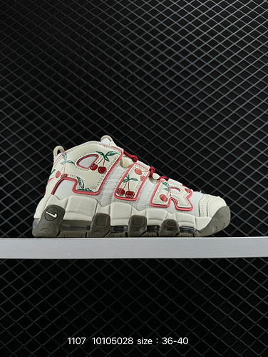 1D40G Nike WMNS Air More Uptempo GS Barely Green Pippen Prima generazione Serie Classic High Street 