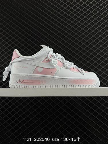 23poo NIKE AIR FORCE 1yupoo7 LV8 Ultimo originale Cartone originale Realizzato in pura versione aero