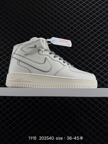 2poopoo Nike Air Force 1yu Mid poo7 Ultimo cartone originale per creare una versione Air Force mid-t