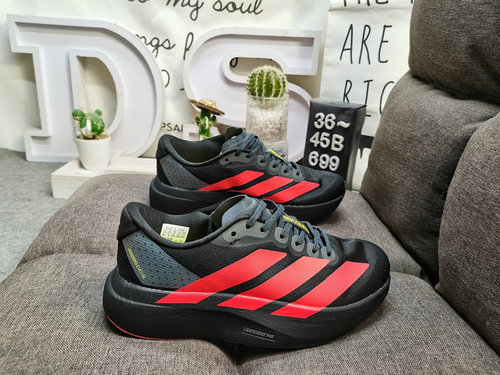 Livello aziendale 699D Adidas ADIZEROEidSL M JP71yu1yu4 scarpe da corsa leggere Il design delle scar