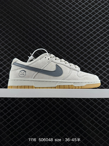 Le scarpe da tavolo retrò Nike Dunk Low Retro 24poo come una classica scarpa da basket dell'era 8poo