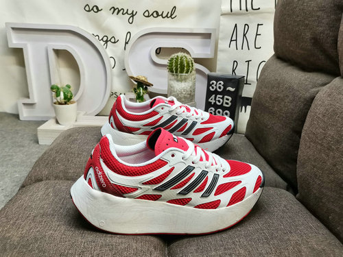 699 Adidas Adidas Adidas zero Aruku JIpoo3poo8 scarpe da corsa casual basse comode e versatili per u