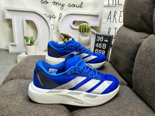 Livello aziendale 699D Adidas ADIZEROEidSL M JR341yu7 scarpe da corsa leggere Il design delle scarpe