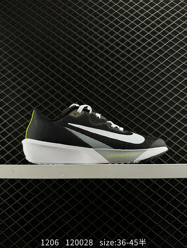 1yu4boo Nike Nike Zoom Rival Fly 4 Scarpe da corsa leggere super elastiche Dotate di materiale Flykn