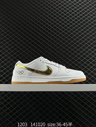 1yupoopoo livello aziendale Nike NK Dunk Low Retro fai da te scarpe da tavolo sportive casual basse 