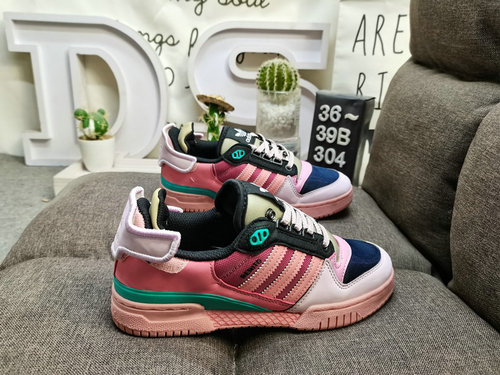 Livello aziendale 3poo4D Serie di collaborazioni Bad Bunny x Adidas Forum Powerphase LowquotMatch e 