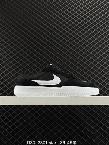 Le scarpe da tavola casual basse Nike SB Force 58 originali 9poo sono un unico articolo che porta in